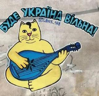 Nataliia Mykhailenko