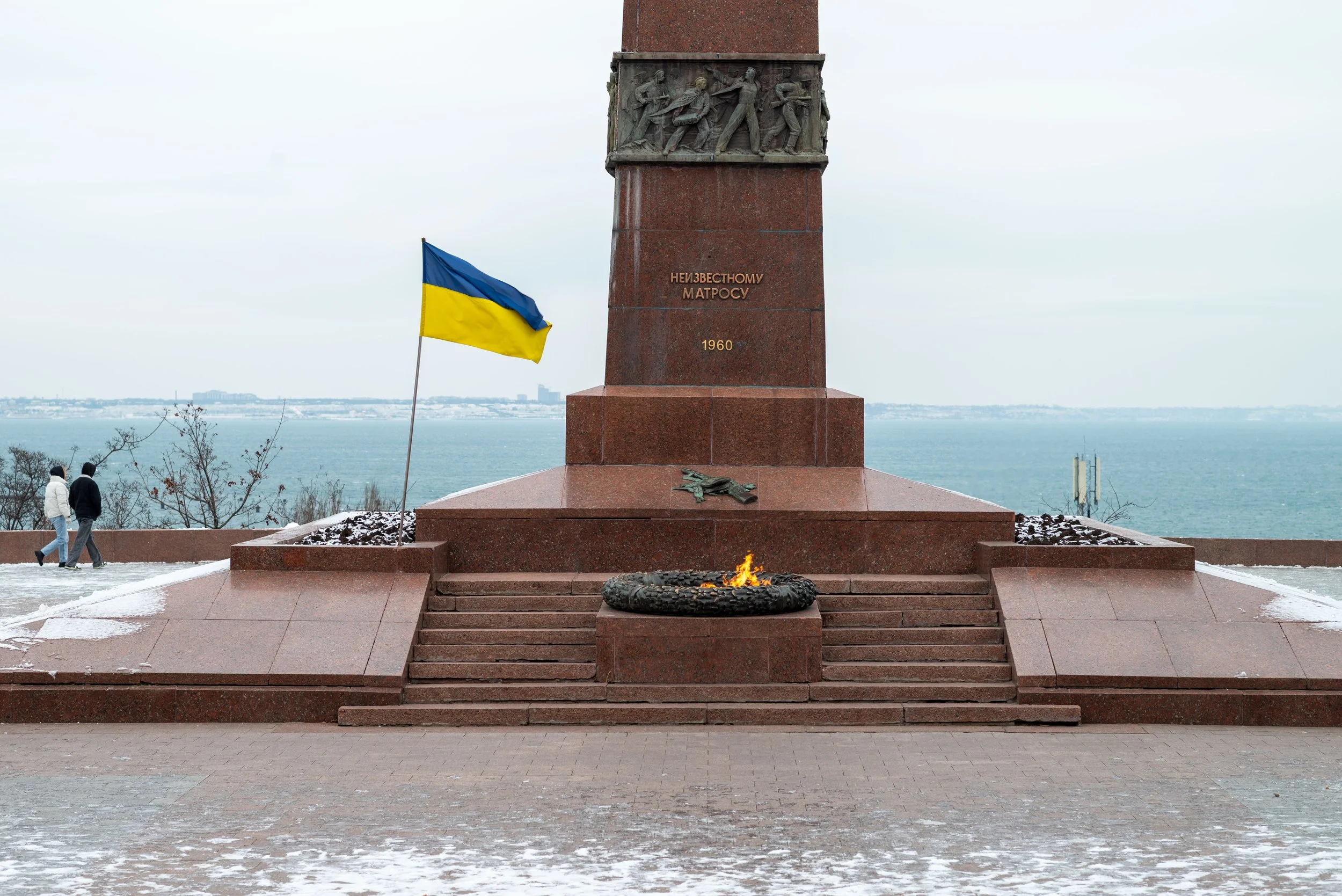 Nataliia Mykhailenko