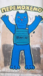 Nataliia Mykhailenko