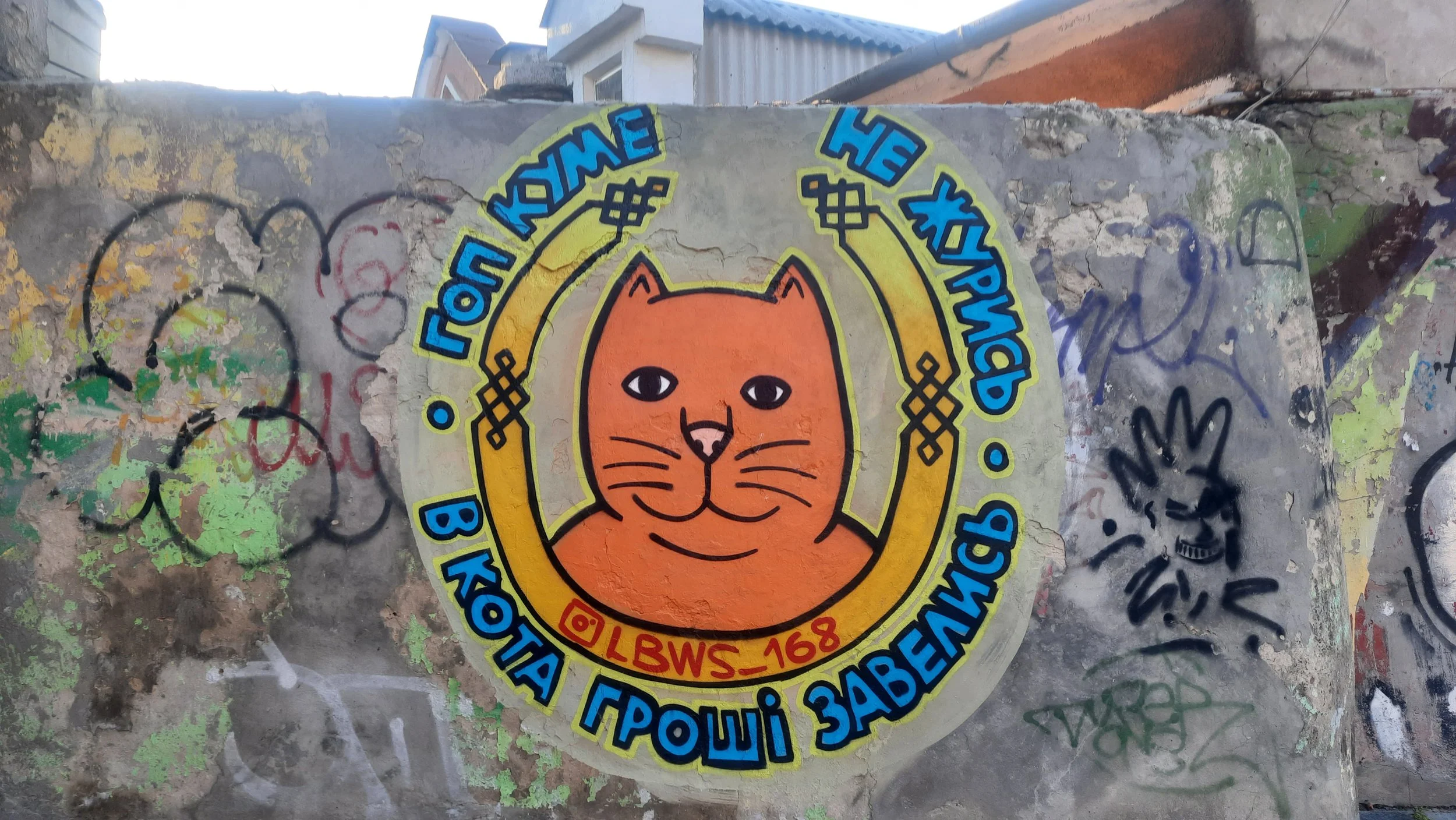 Nataliia Mykhailenko