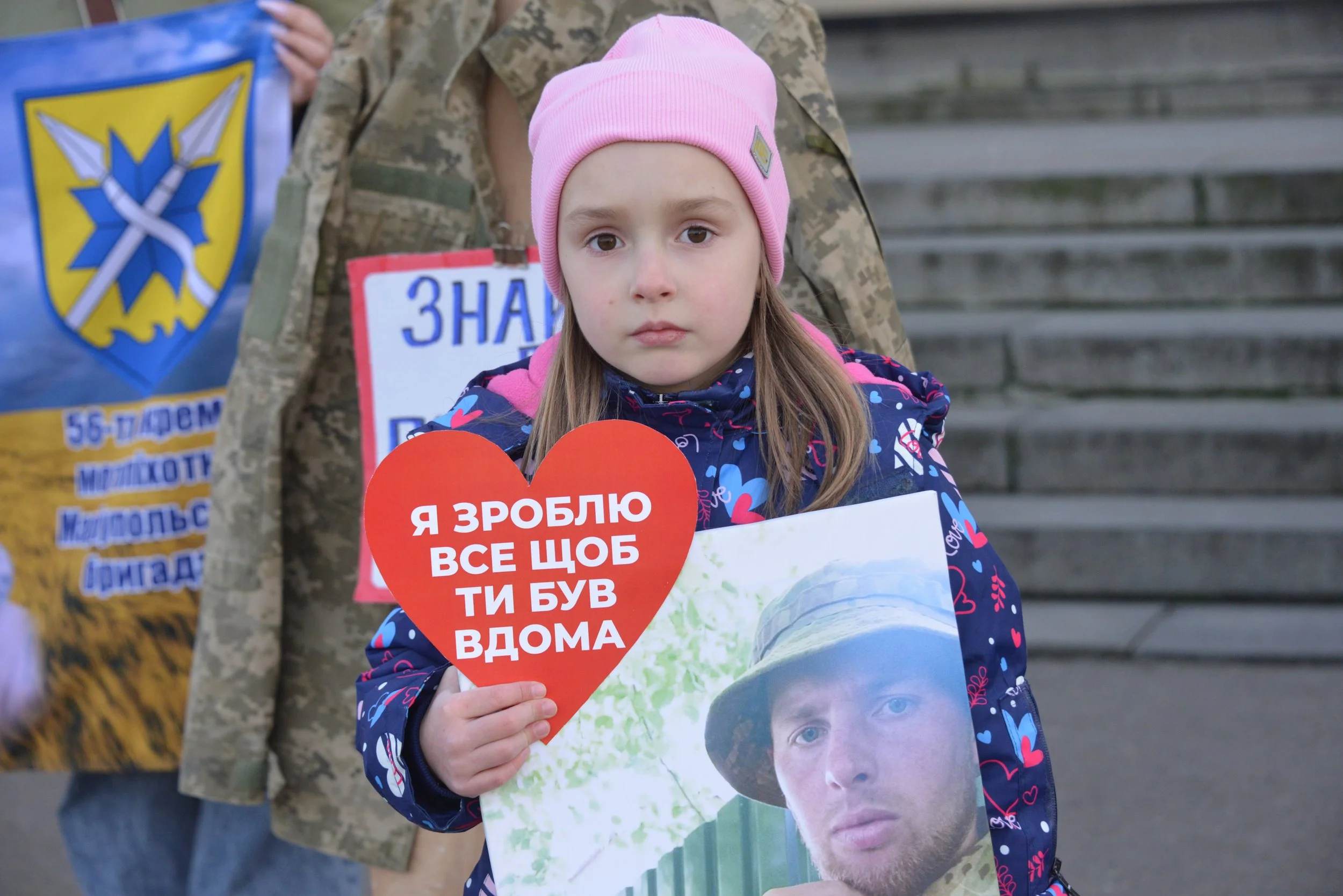 Nataliia Mykhailenko