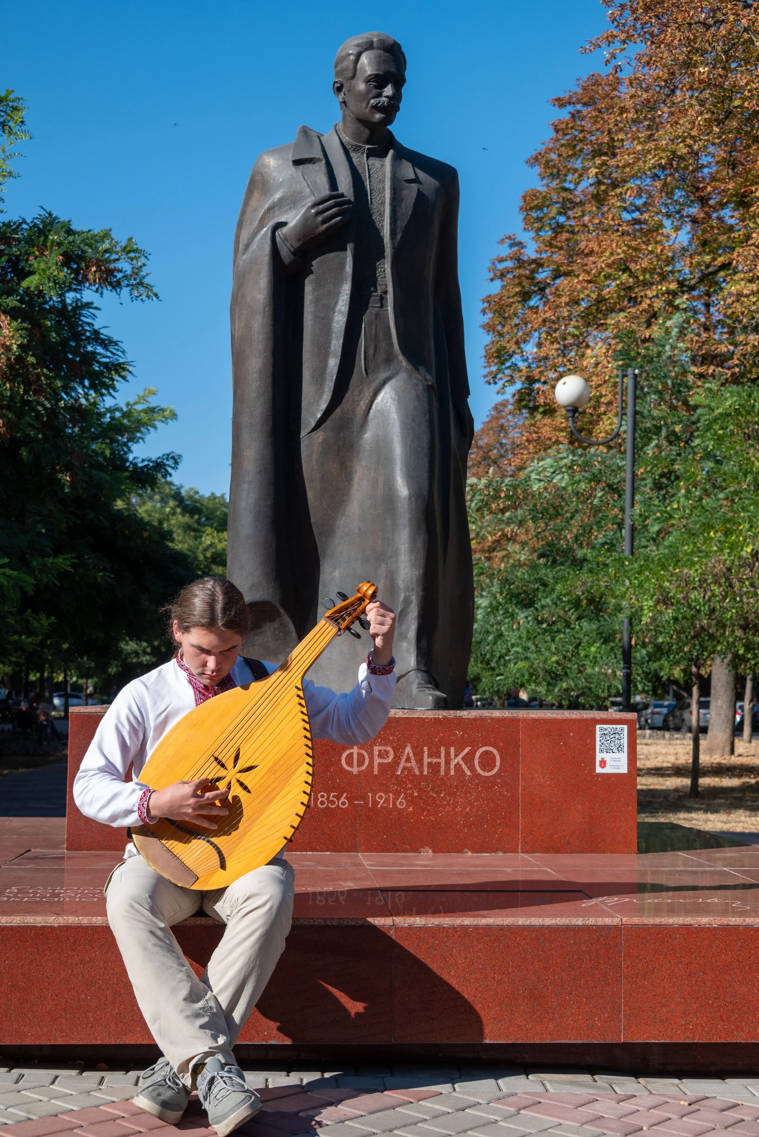 Nataliia Mykhailenko