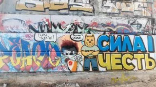 Nataliia Mykhailenko