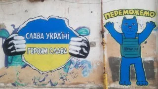 Nataliia Mykhailenko