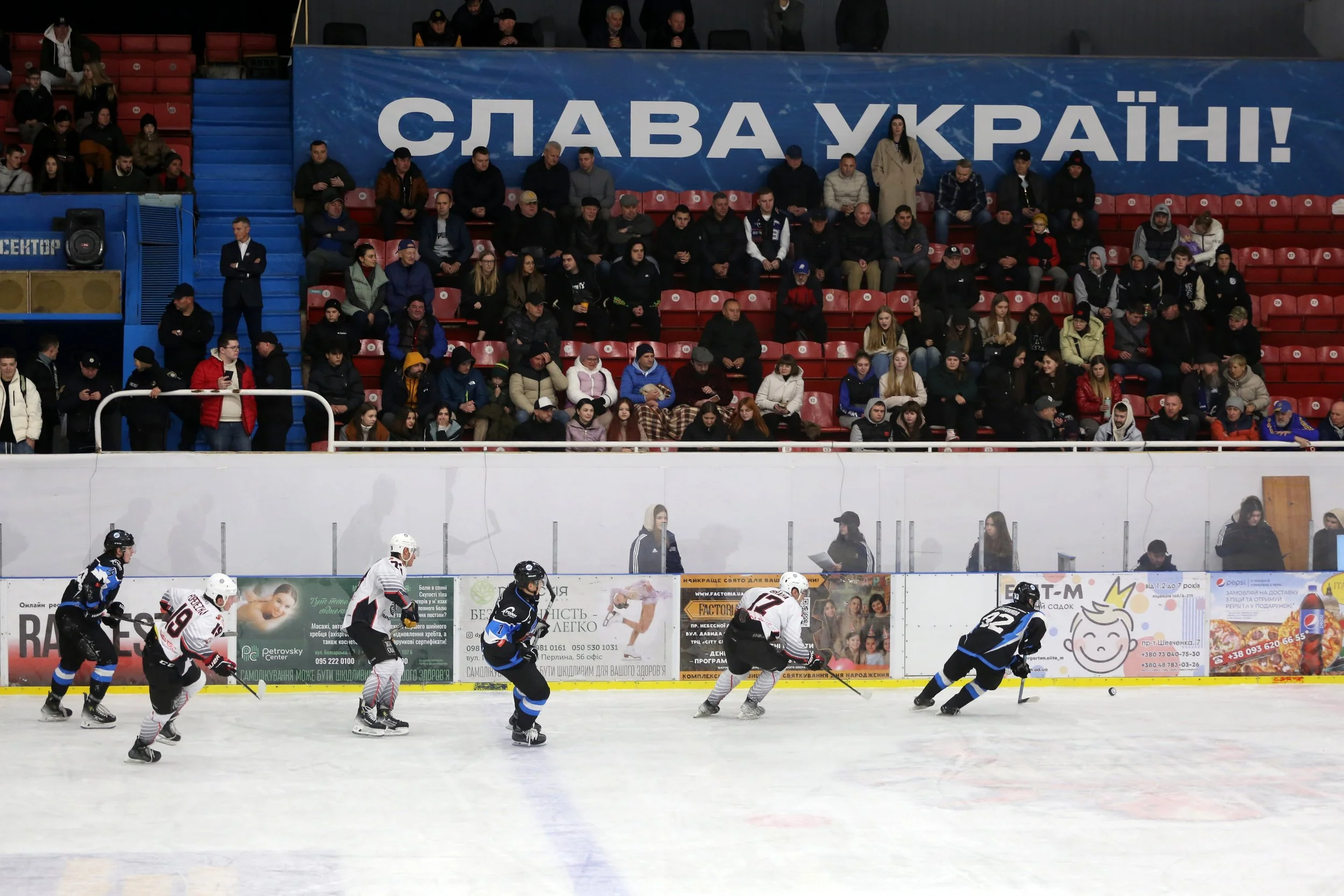 Viacheslav Onyshchenko