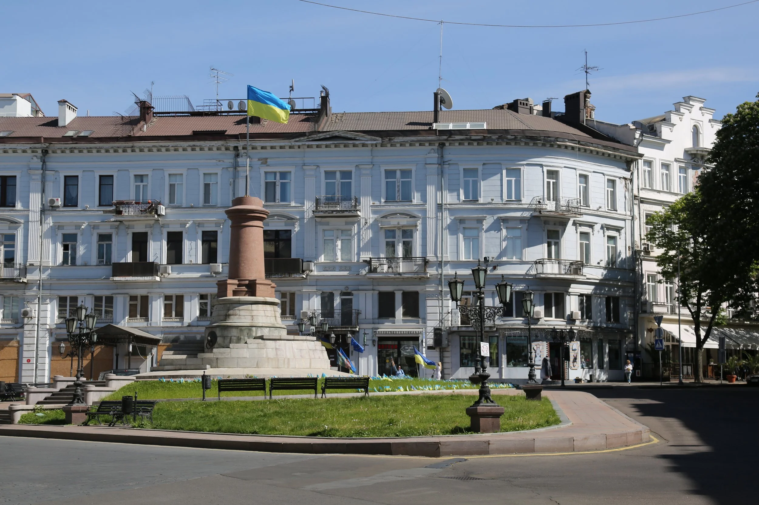 Viacheslav Onyshchenko