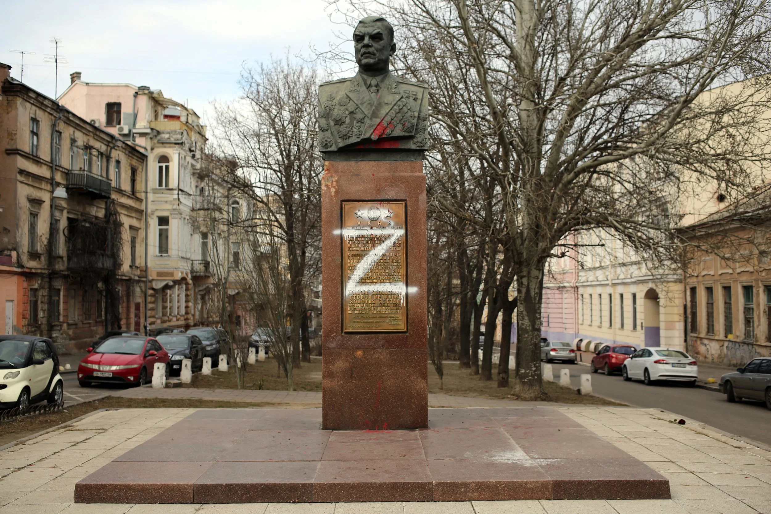 Monument to Marshal Rodion Malinovsky (a Soviet Army commander) Viacheslav Onyshchenko