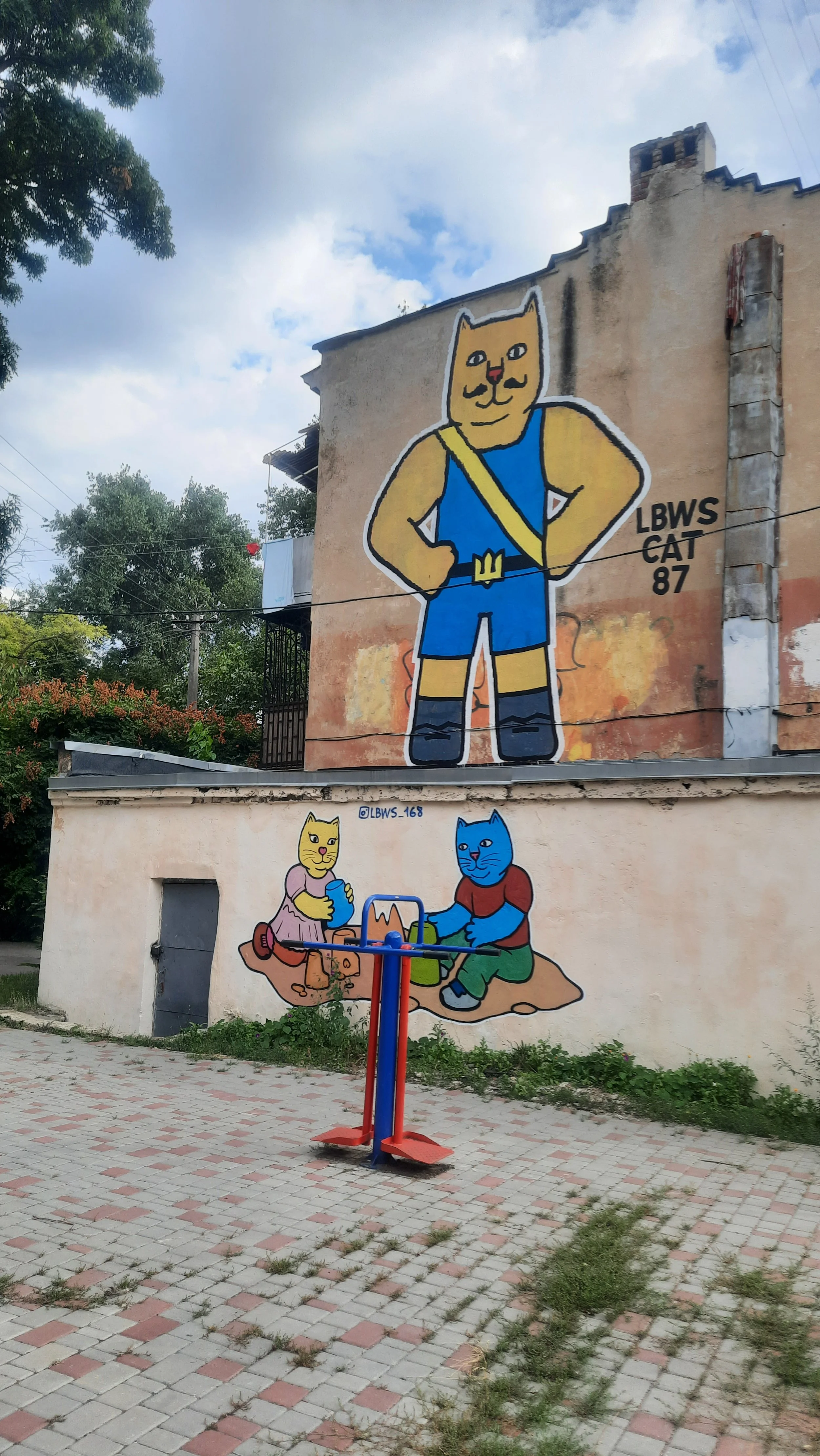 Nataliia Mykhailenko