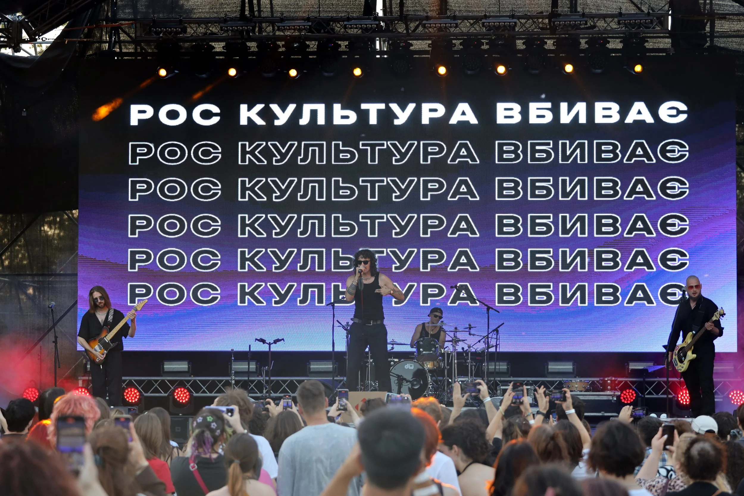 Viacheslav Onyshchenko