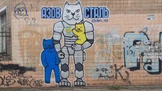 Nataliia Mykhailenko