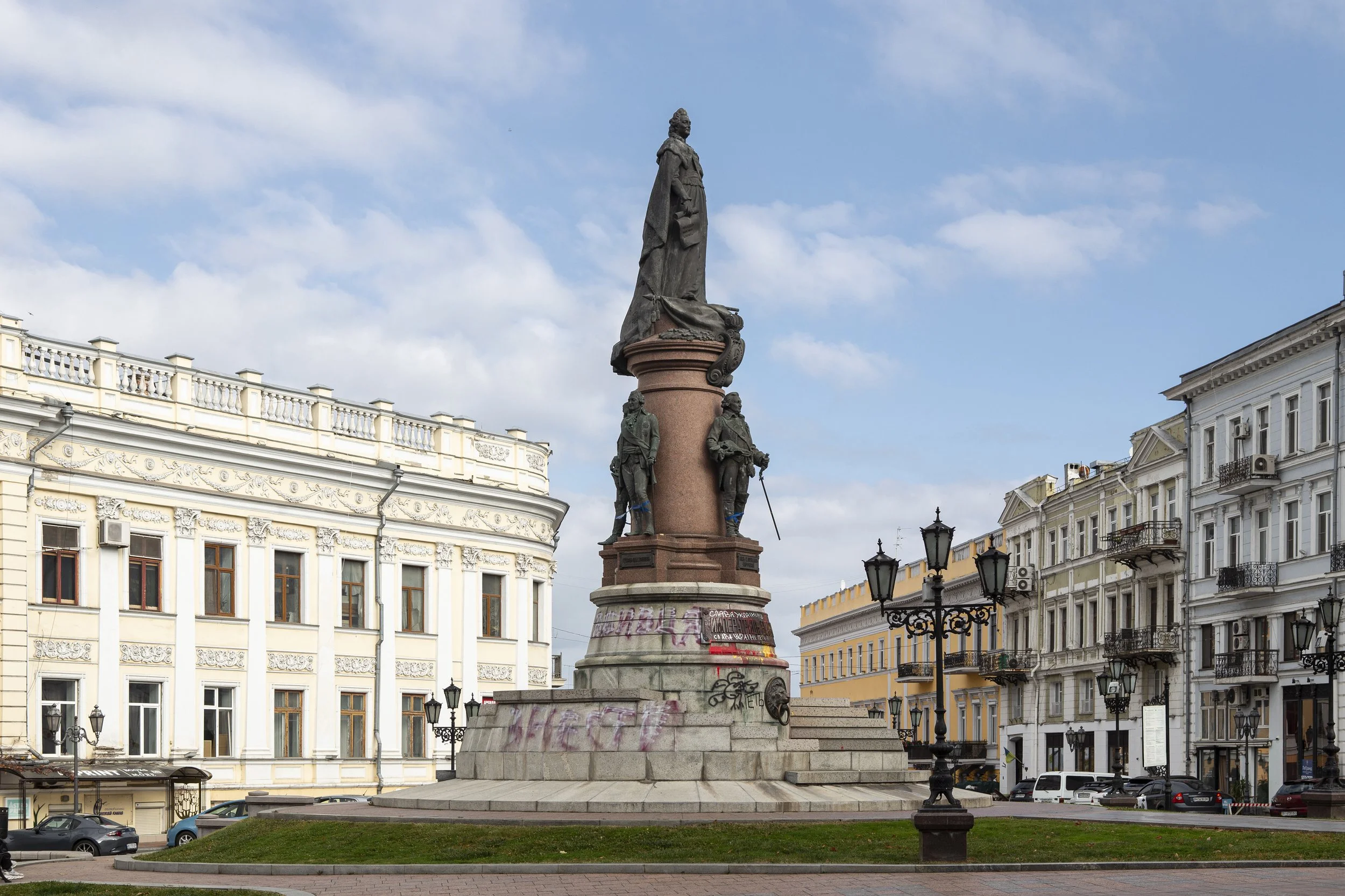 The Monument to Empress Catherine II, Maksym Finogeiev