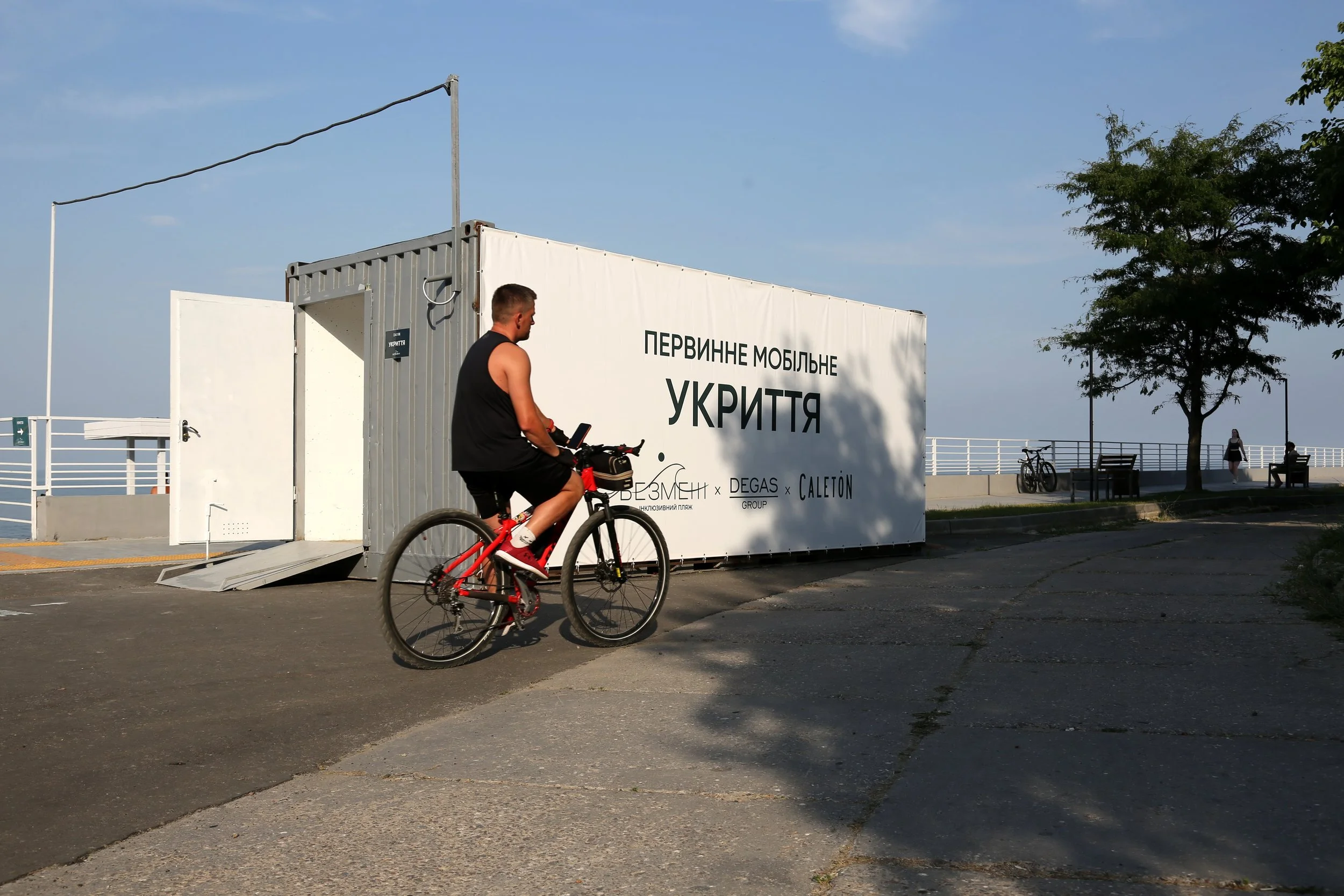 Viacheslav Onyshchenko