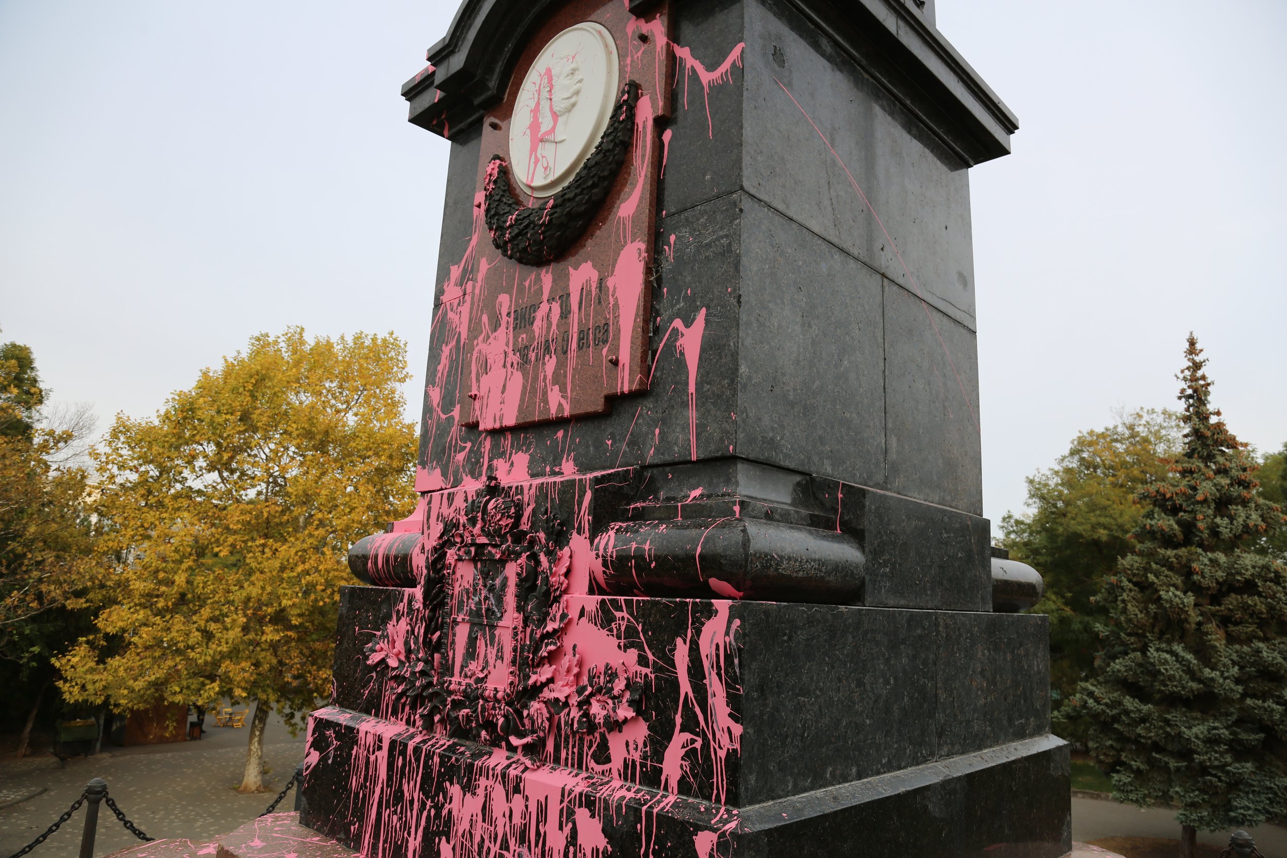 Monument for Russian Tsar Alexander II; Viacheslav Onyshchenko