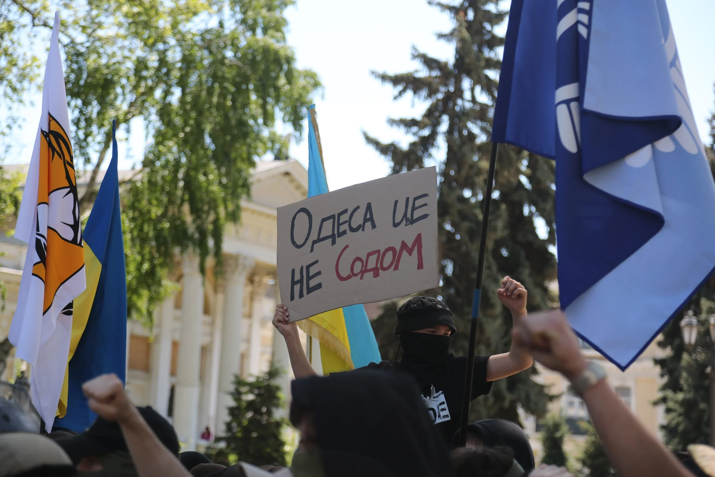 Anti-pride protests. Viacheslav Onyshchenko