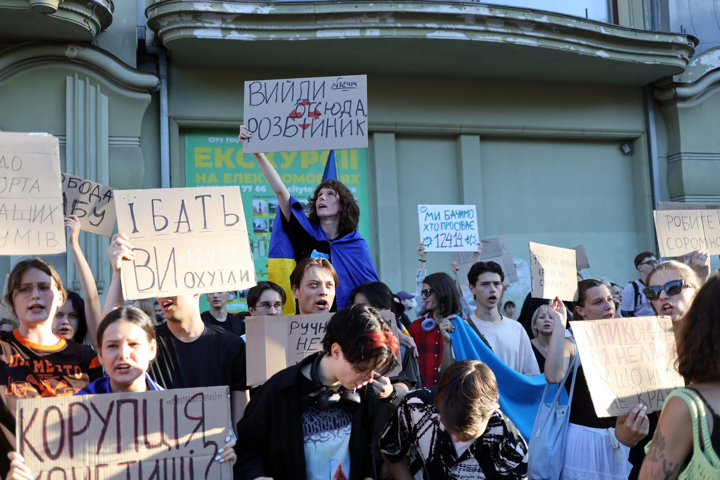 Viacheslav Onyshchenko