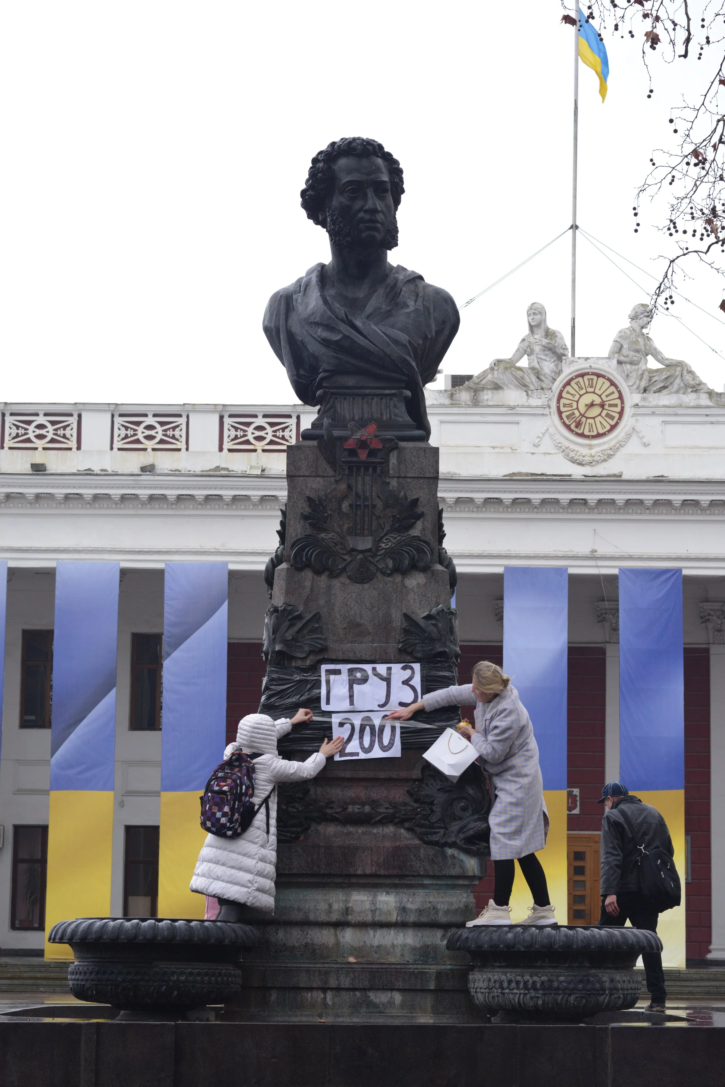 Gruz 200 - Russian designation for soldiers Killed in Action, Nataliia Mykhailenko