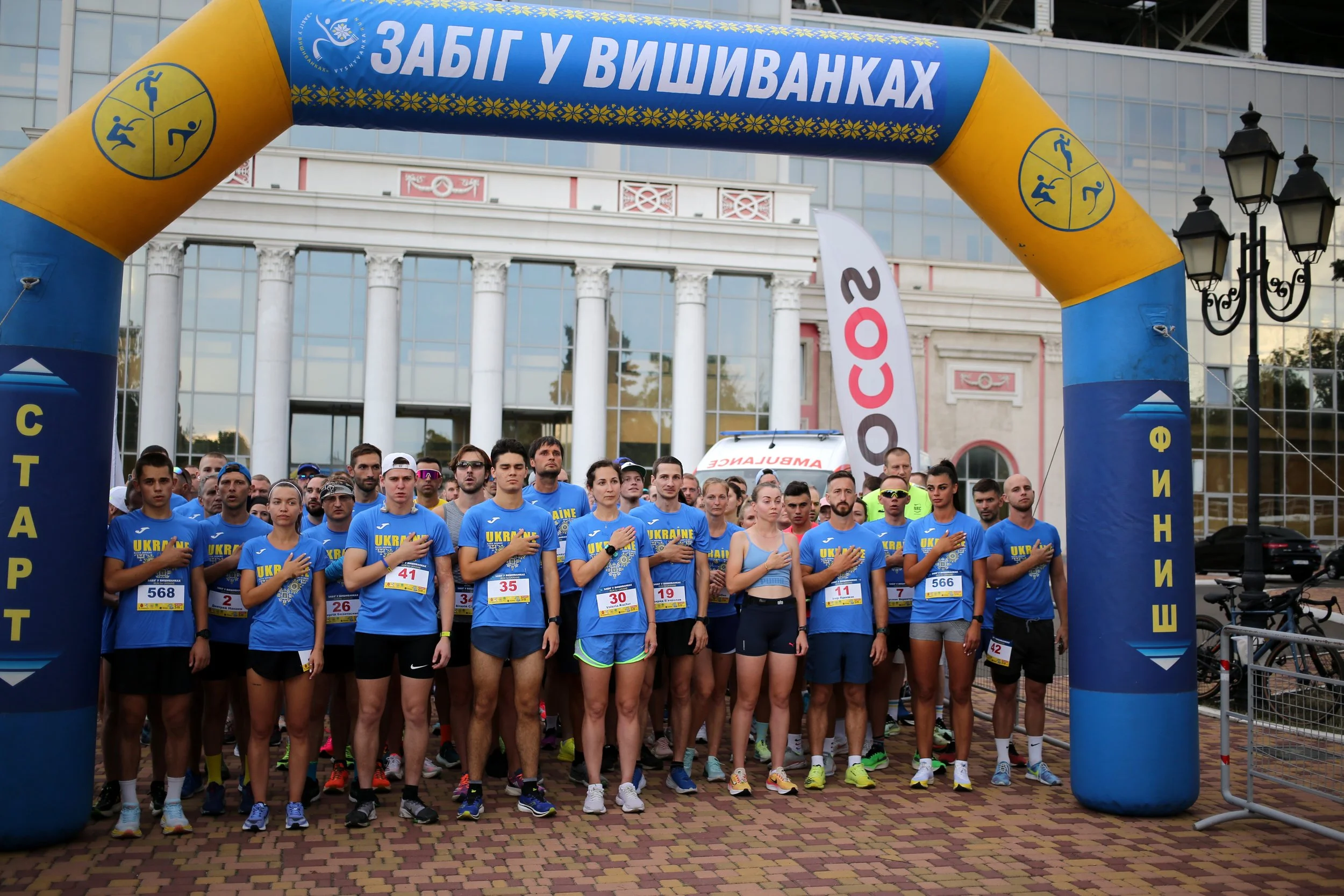 24082023OVI1.Viacheslav Onyshchenko.JPG