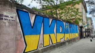 Nataliia Mykhailenko