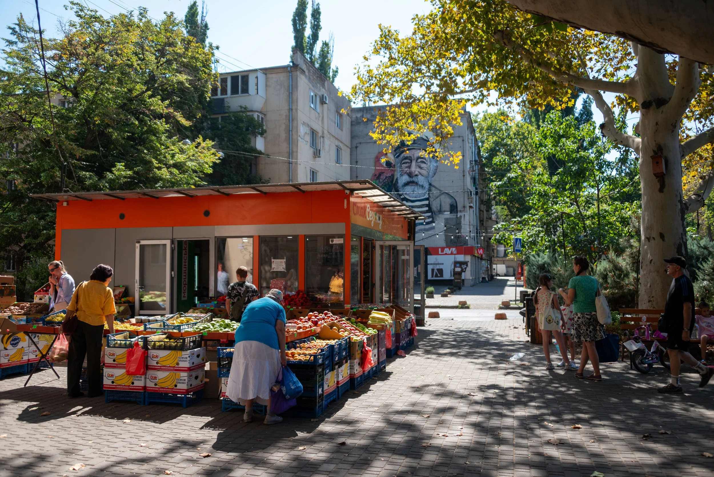 Nataliia Mykhailenko