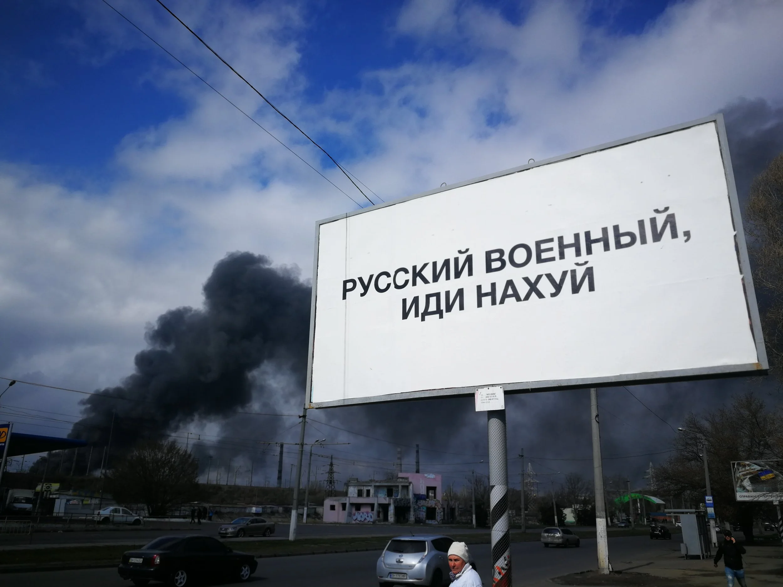 On the billboard "Russian warship, go f**k yourself". Oleksandr Velmozhko