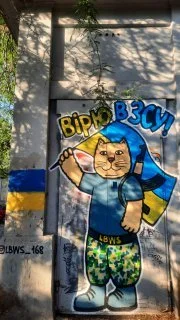 Nataliia Mykhailenko