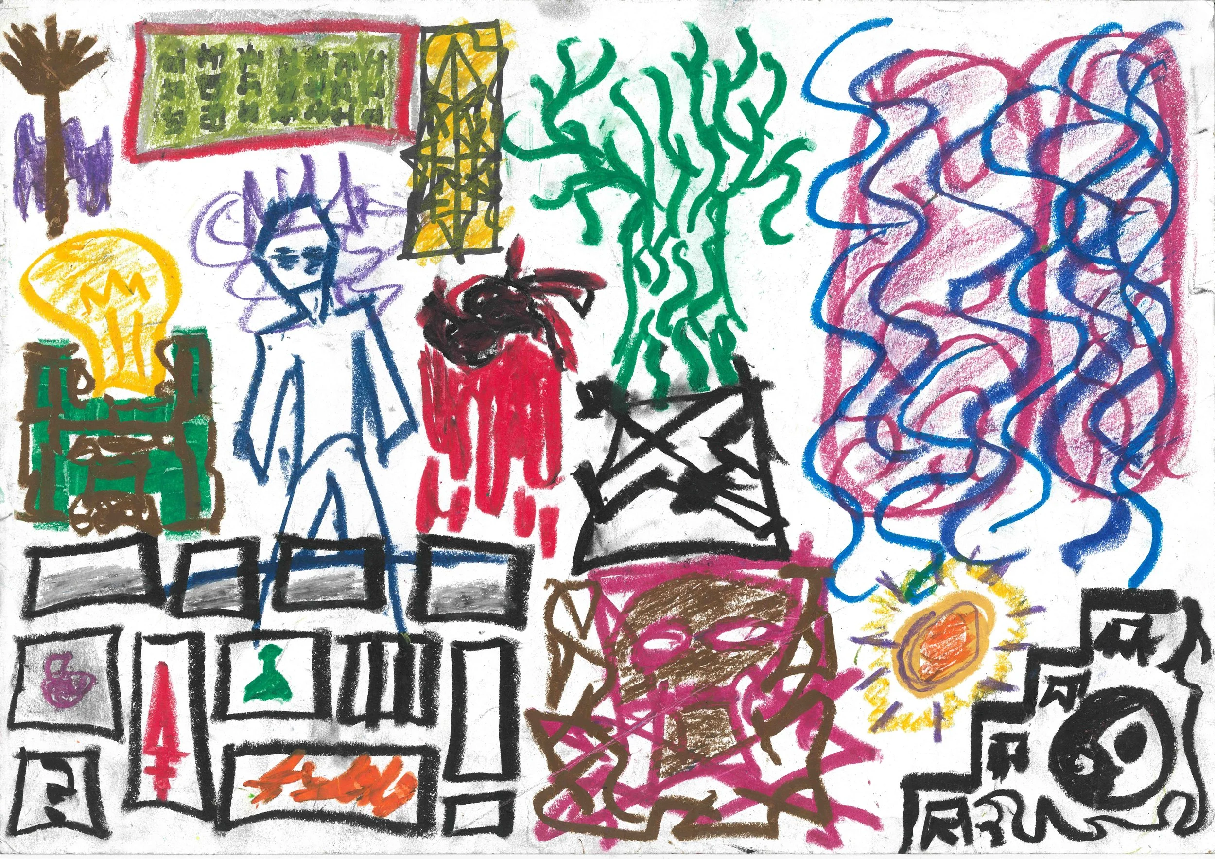 A3 Death flood '06/05/2019' Print in white frame