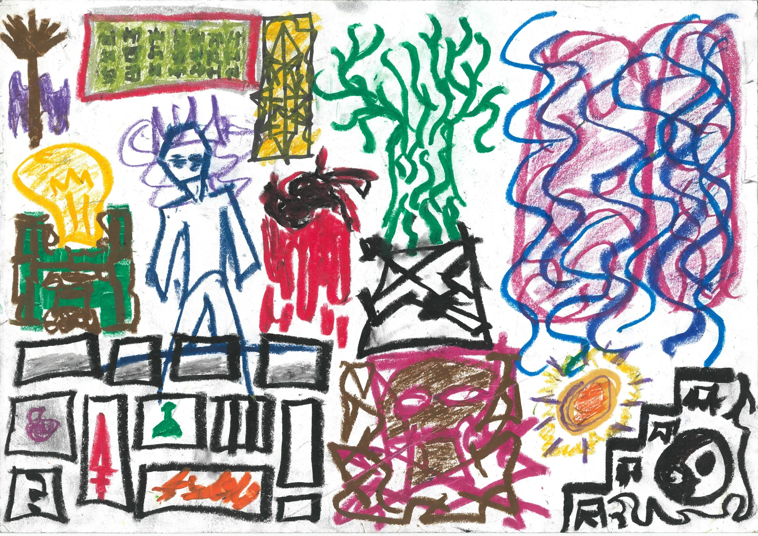 Death flood 06052019.JPG