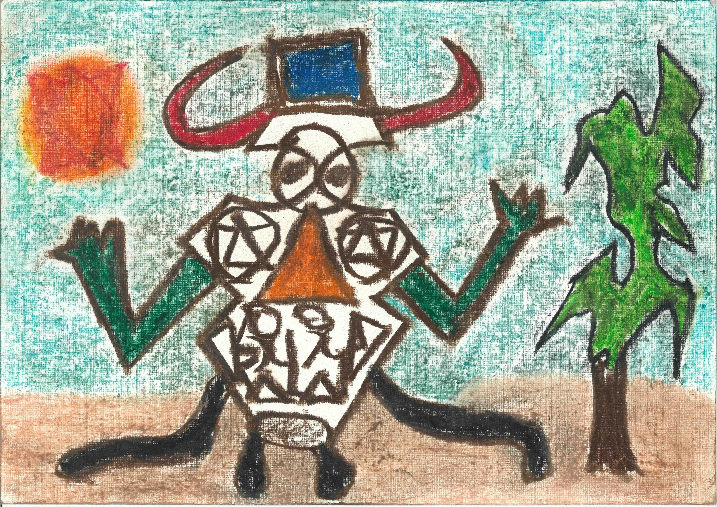 A4 Oogala '07/06/2017' Print in white frame