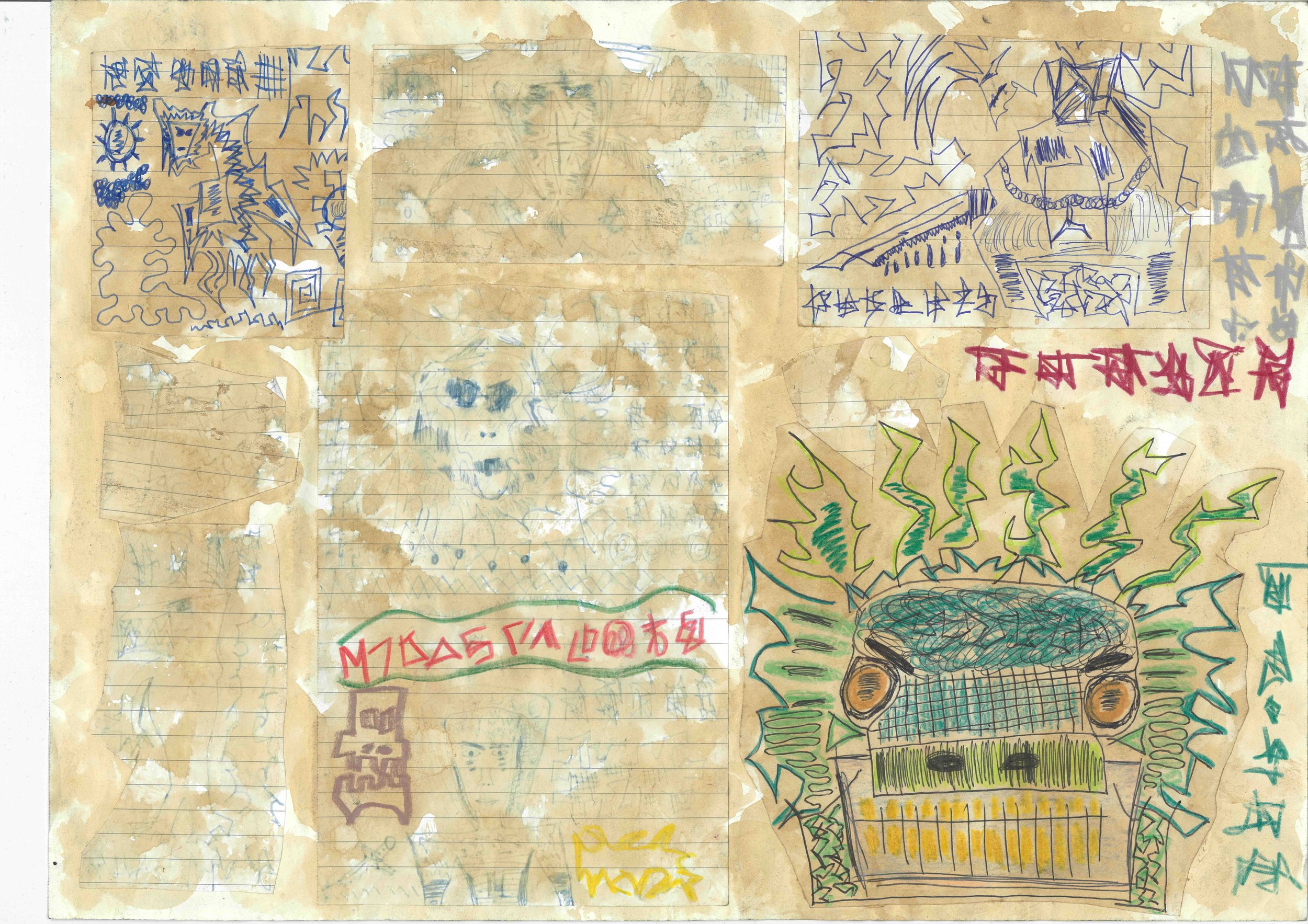 A3 Ancient rage '06/01/2017' Print in white frame