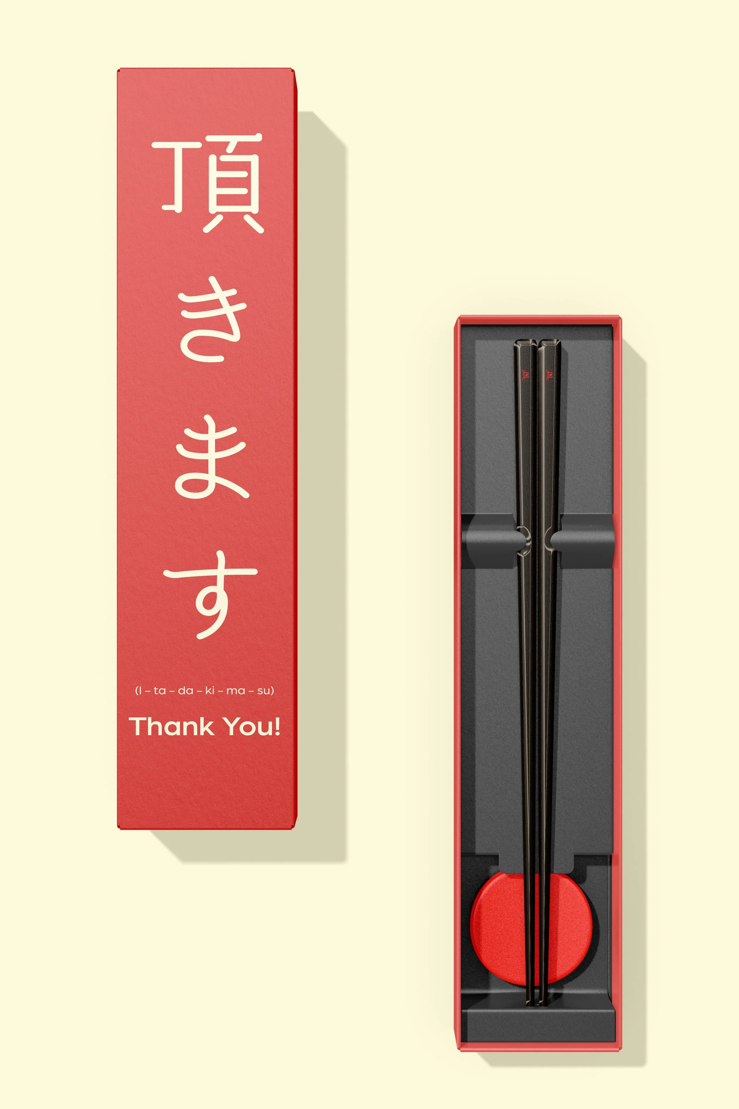 GD2-P3-Chopsticks with Box.jpg