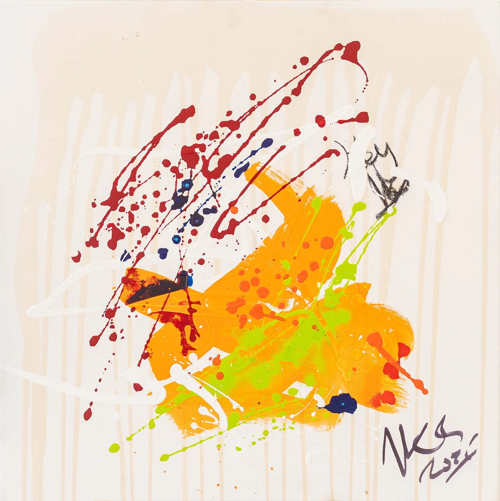 Abstract painting with splashes of red, white, blue, green, and orange paint on a beige background.