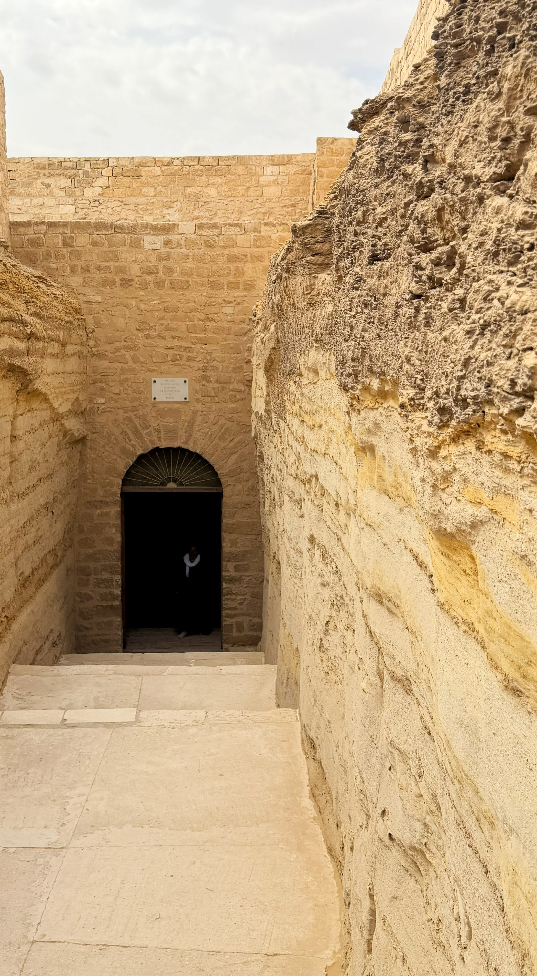 entrace to serapeum.jpg