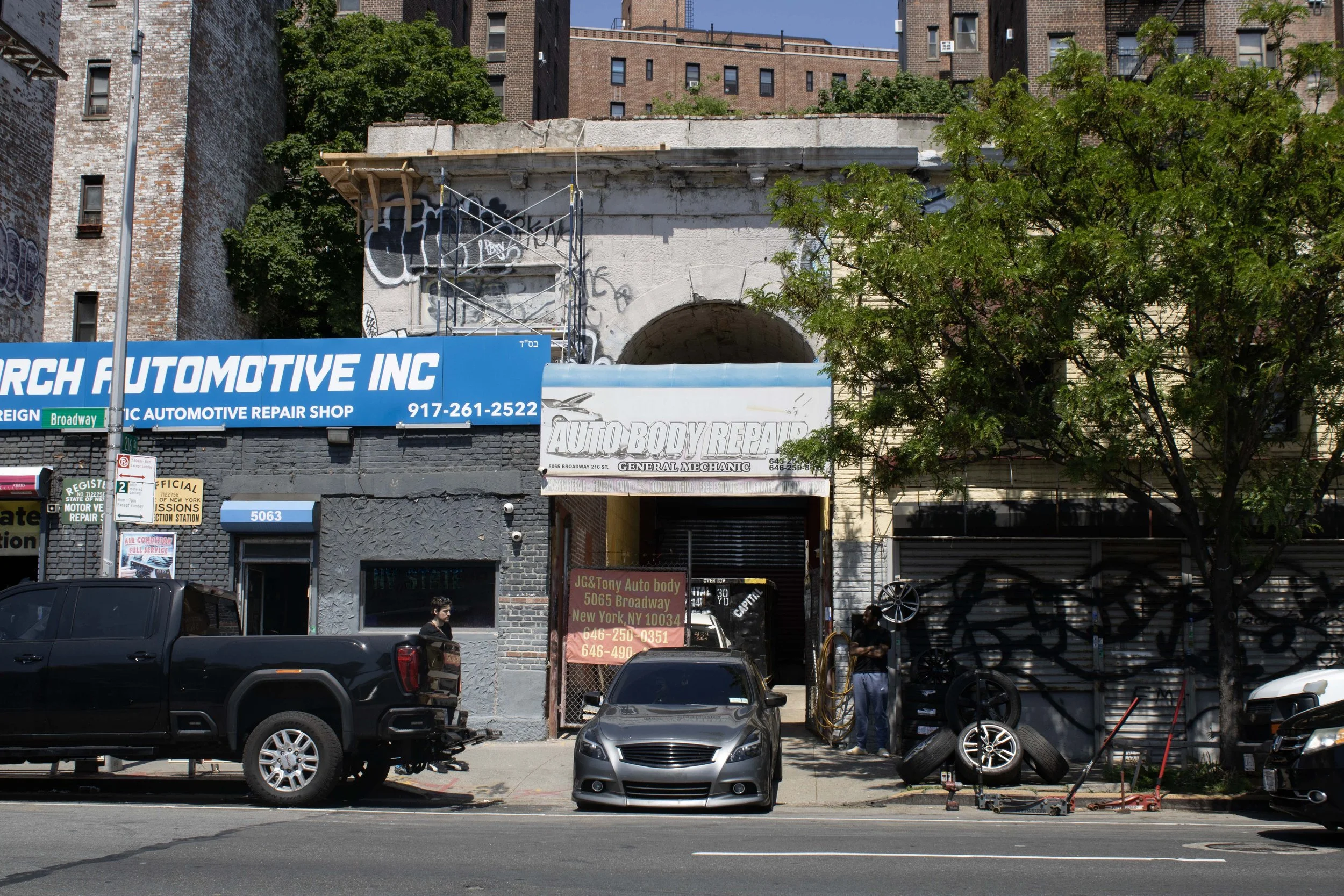 Exterior context shot of the Seaman-Drake arch