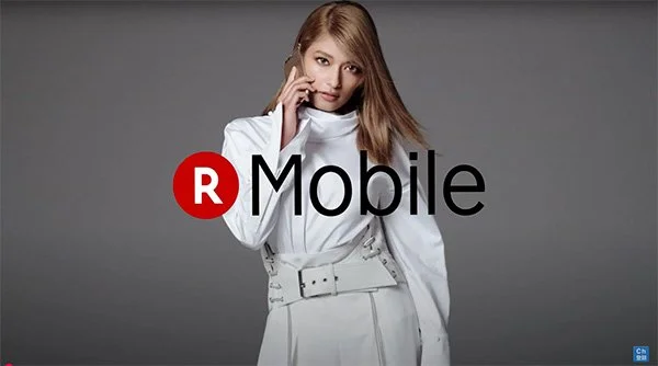 C.M Rakuten Mobile (Costume Design)| video