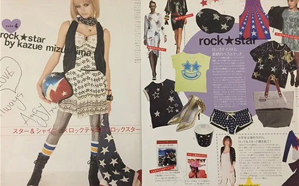 Other NYLON JAPAN