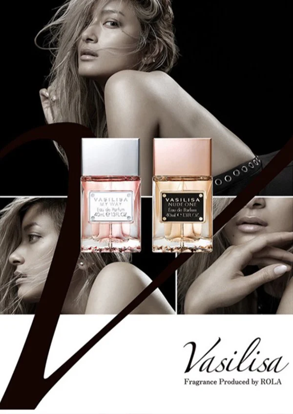 Advertisement Vasilisa