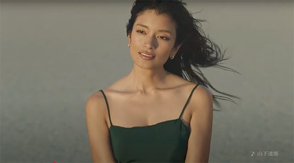 Commercial esthetic TBC| video