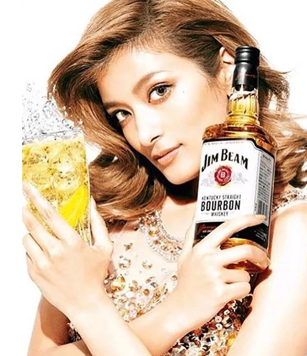 Advertisement Jim Beam