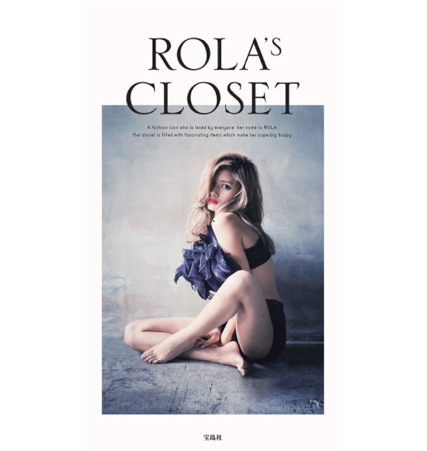 Editorial ROLA'S CLOSET