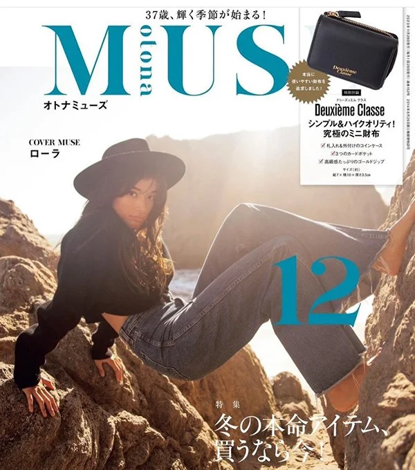 Editorial otona MUSE