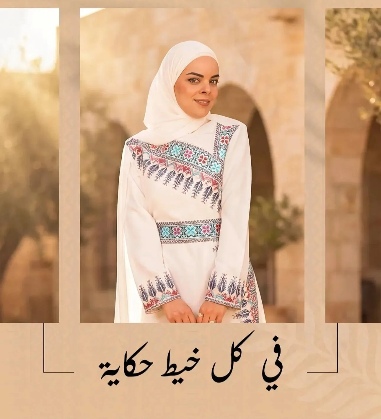 30.jfif