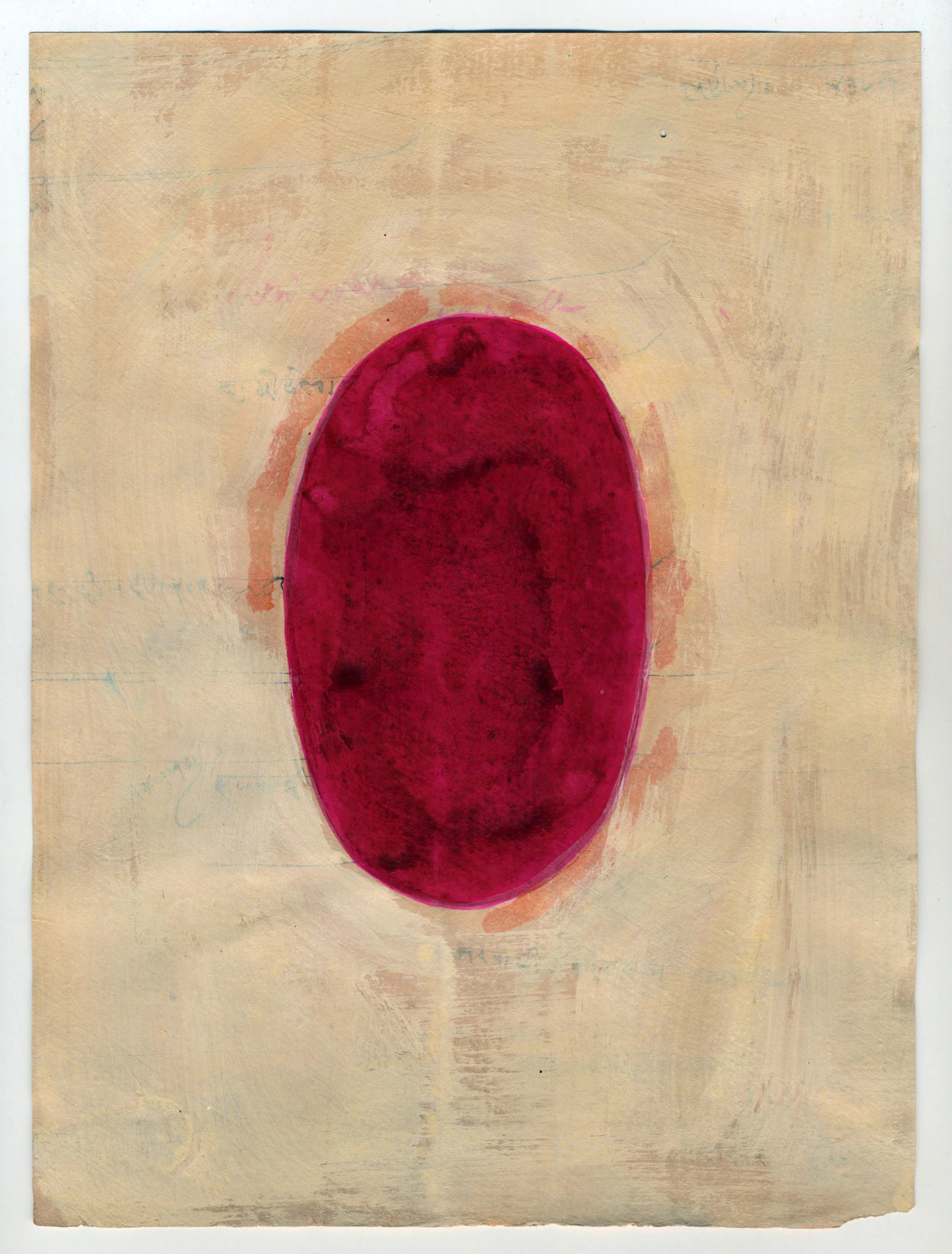 Lingam 185, 2002, gouache and acrylic on paper, 10 x 7 1/2 inches
