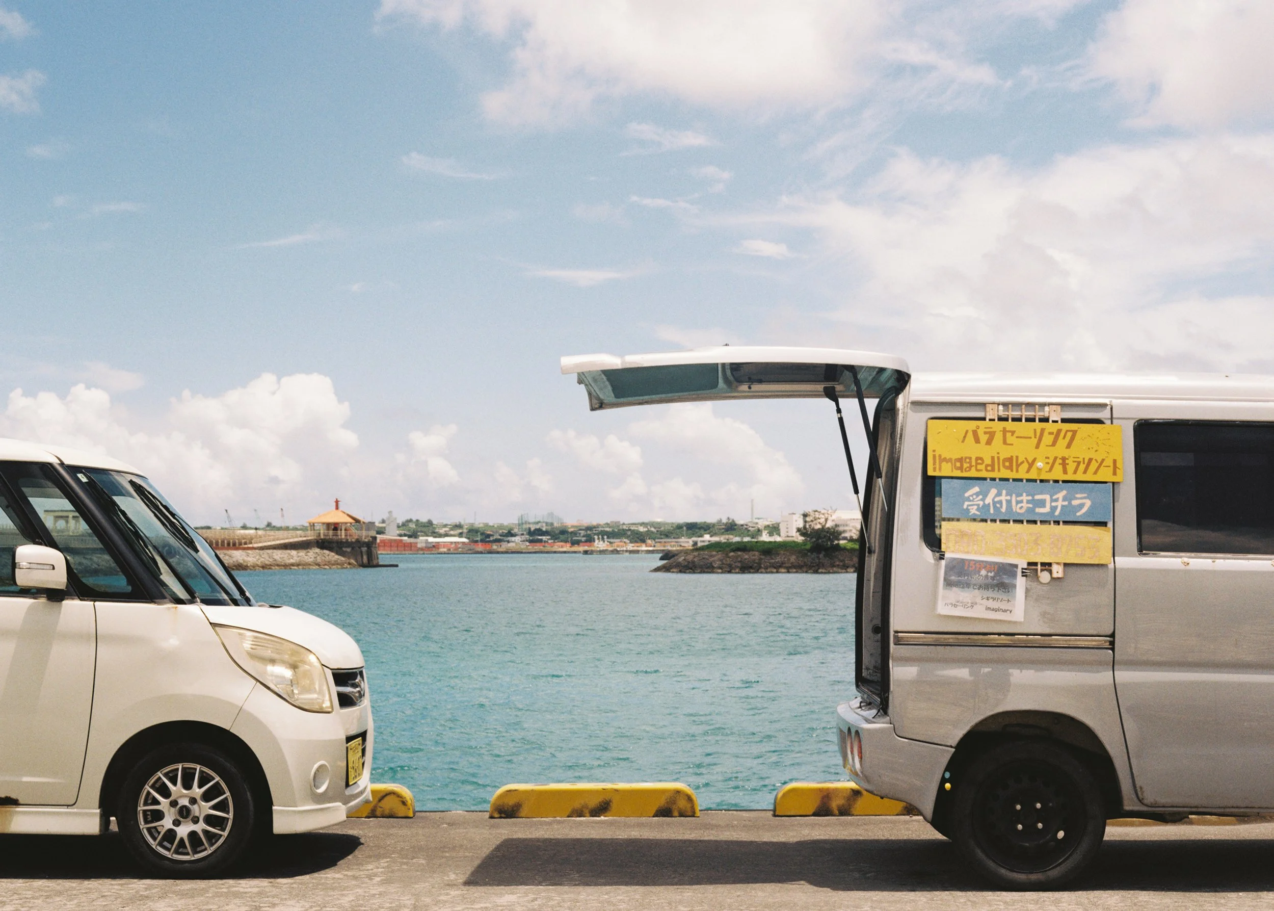Miyakojima, Japan, 2025