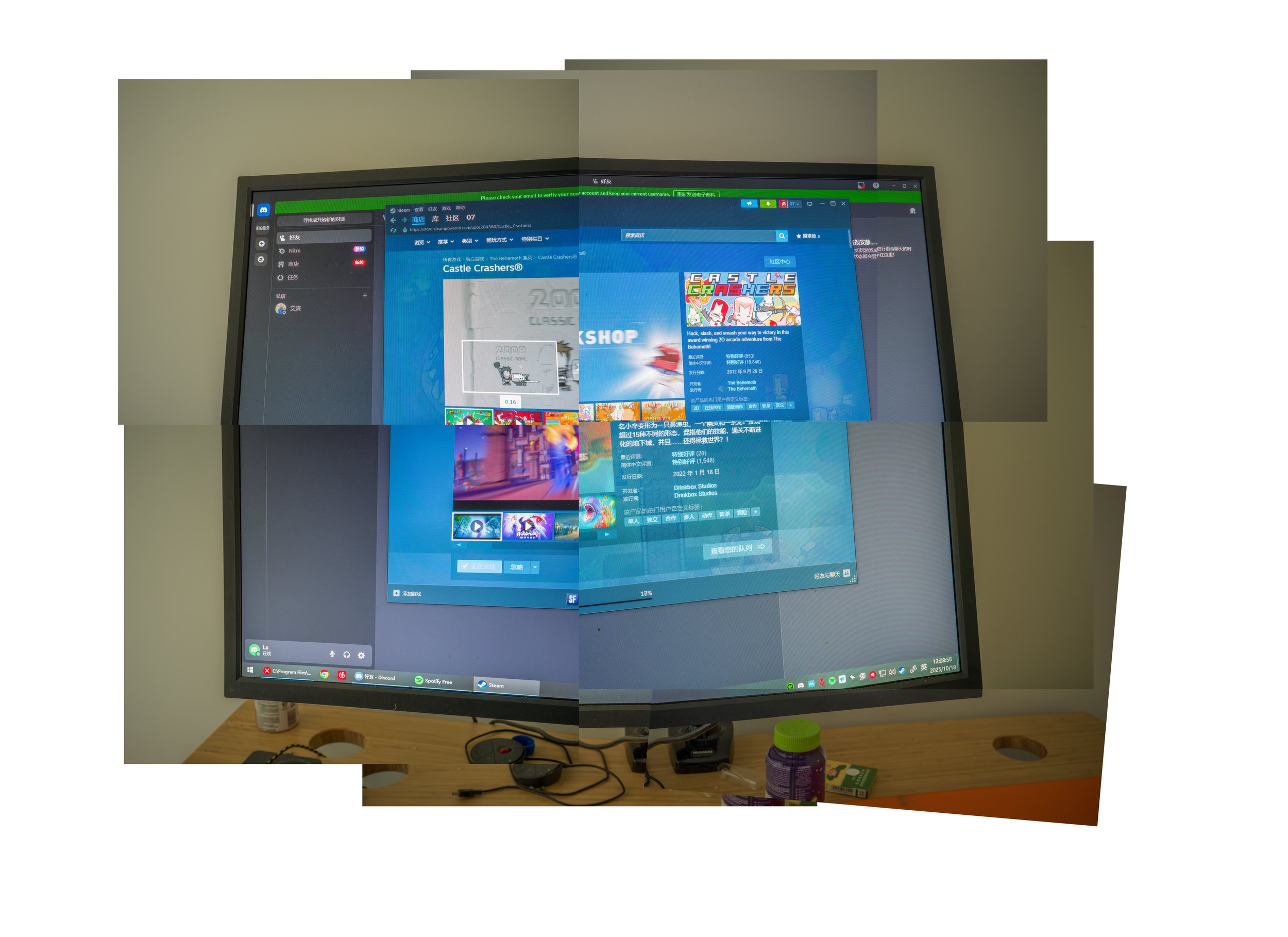 Title: Yan Sheng, Photo Collage, 2025