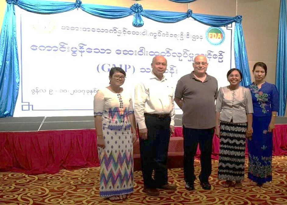  
 Myanmar 
 Guest Speaker 
 