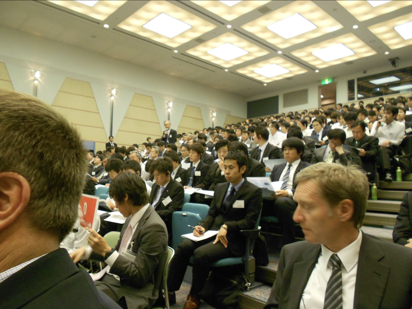  
 Japanese Pharmaceutical Assoc. 
 Guest Speaker 
 