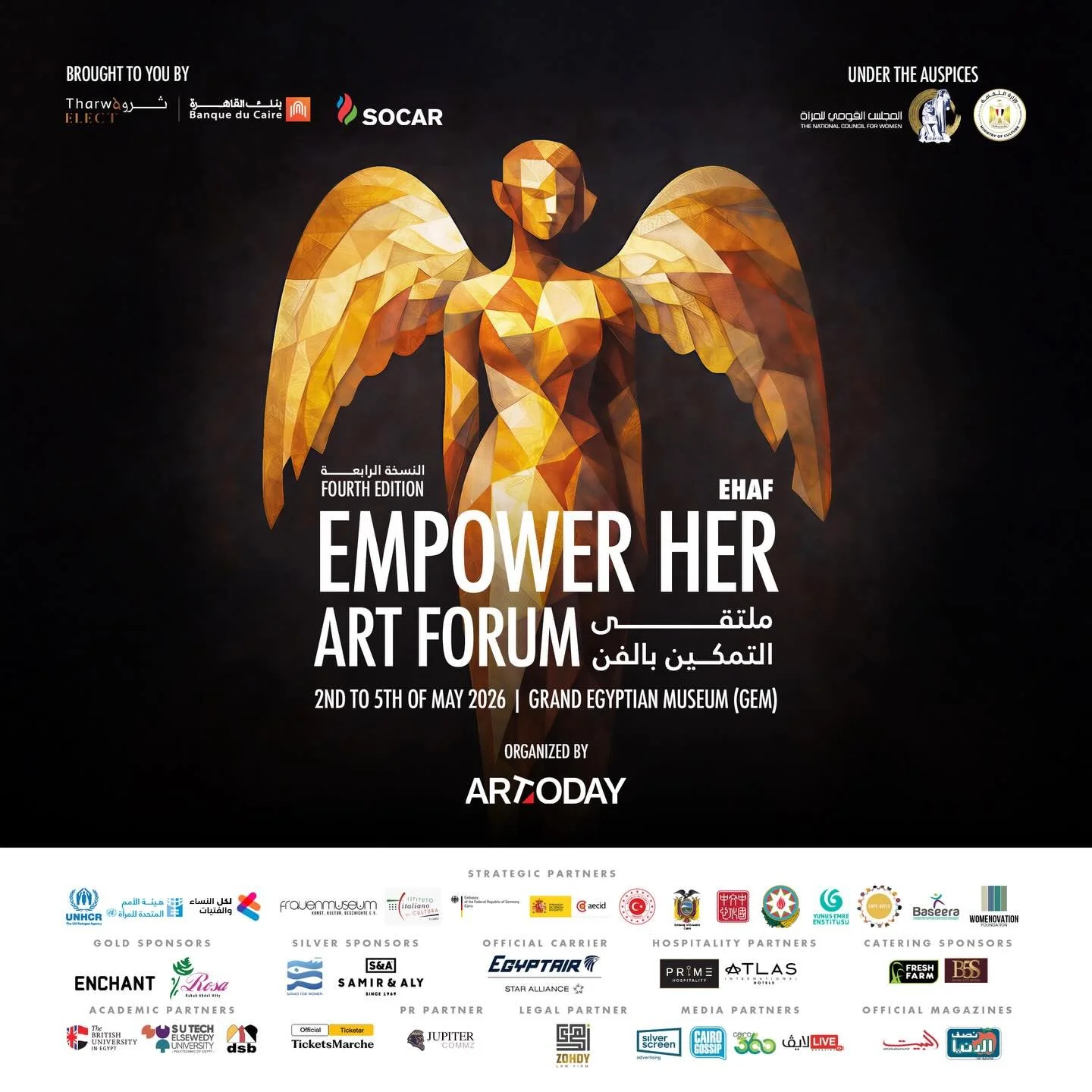 Poster for the EmpowHer Art Forum, held from May 2 to 5, 2026 at the Grand Egyptian Museum in Cairo, Egypt. Features stylized artwork of a woman with wings.