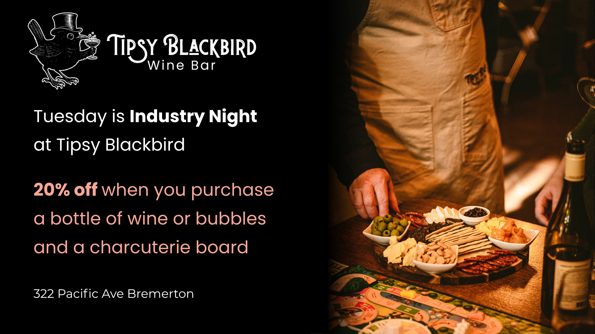 Industry Night 
