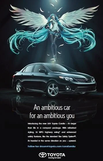 toyota_miku_poster_01-e1460922517128.jpg