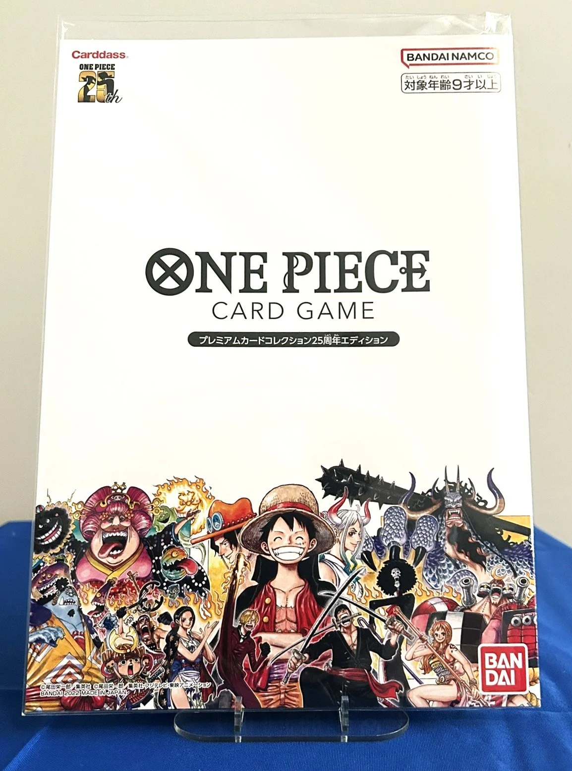 25th Anniversary Premium Card Collection